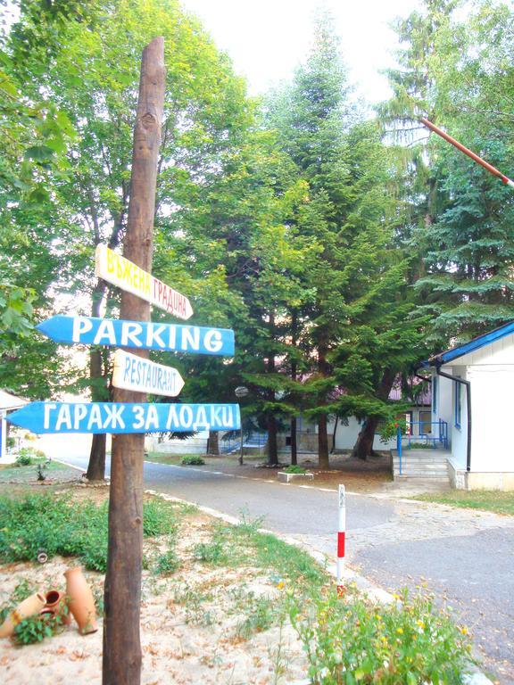 White Village Park Iskar Lake Pasarel Eksteriør bilde